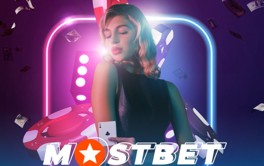 Mostbet App Bonuses and Promotions: How to Get the Maximum Benefit