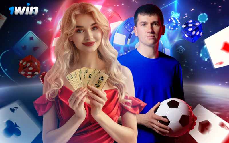 1Win Armenia ակնարկ